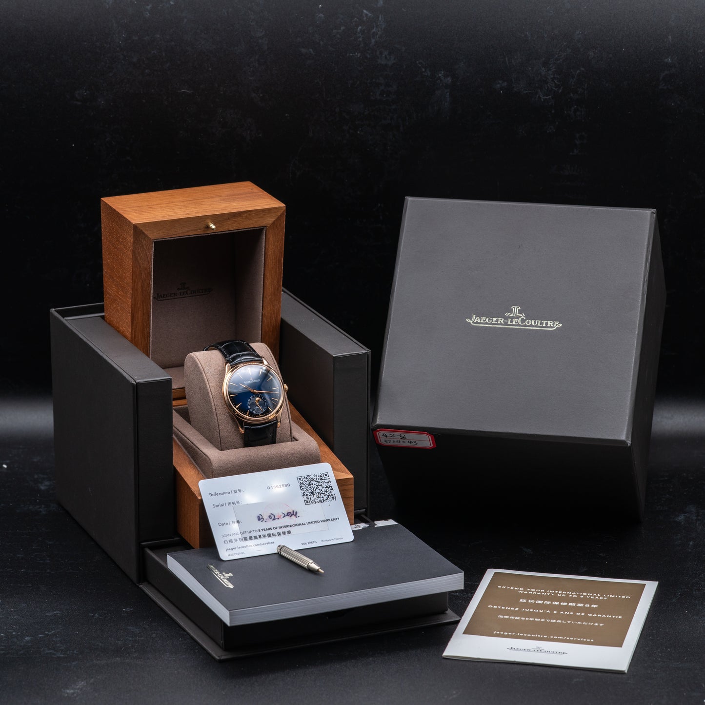 Jaeger-LeCoultre Master Ultra Thin Moon — Pink Gold | Ref. Q1362580 | 2024