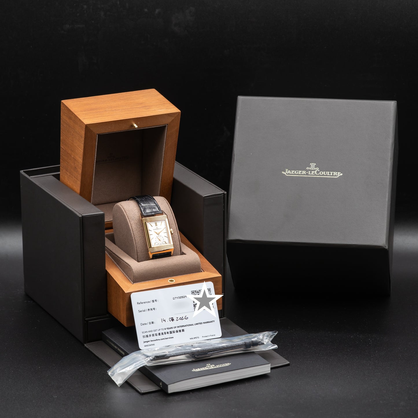 JLC Reverso Tribute Monoface Small Seconds — 18K Rose Gold | White Dial | Ref. Q7132521 | 2026