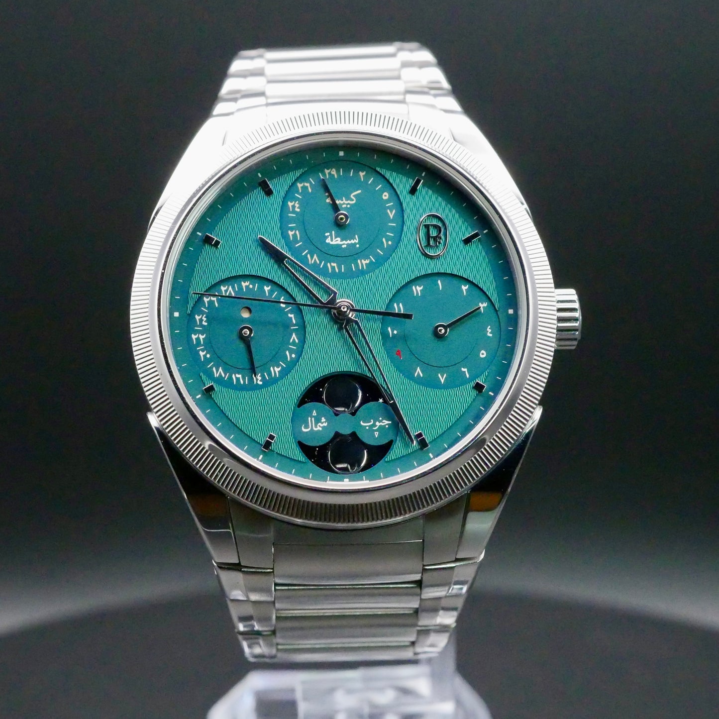 Parmigiani Fleurier Tonda Hijri Perpetual Calendar