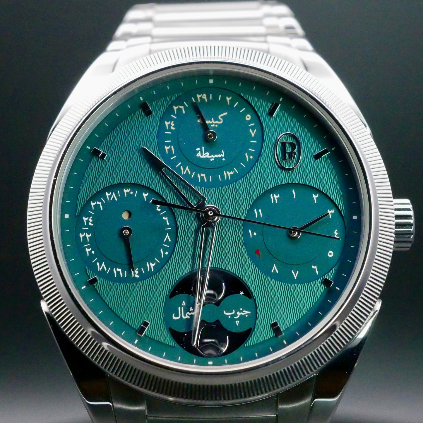 Parmigiani Fleurier Tonda Hijri Perpetual Calendar