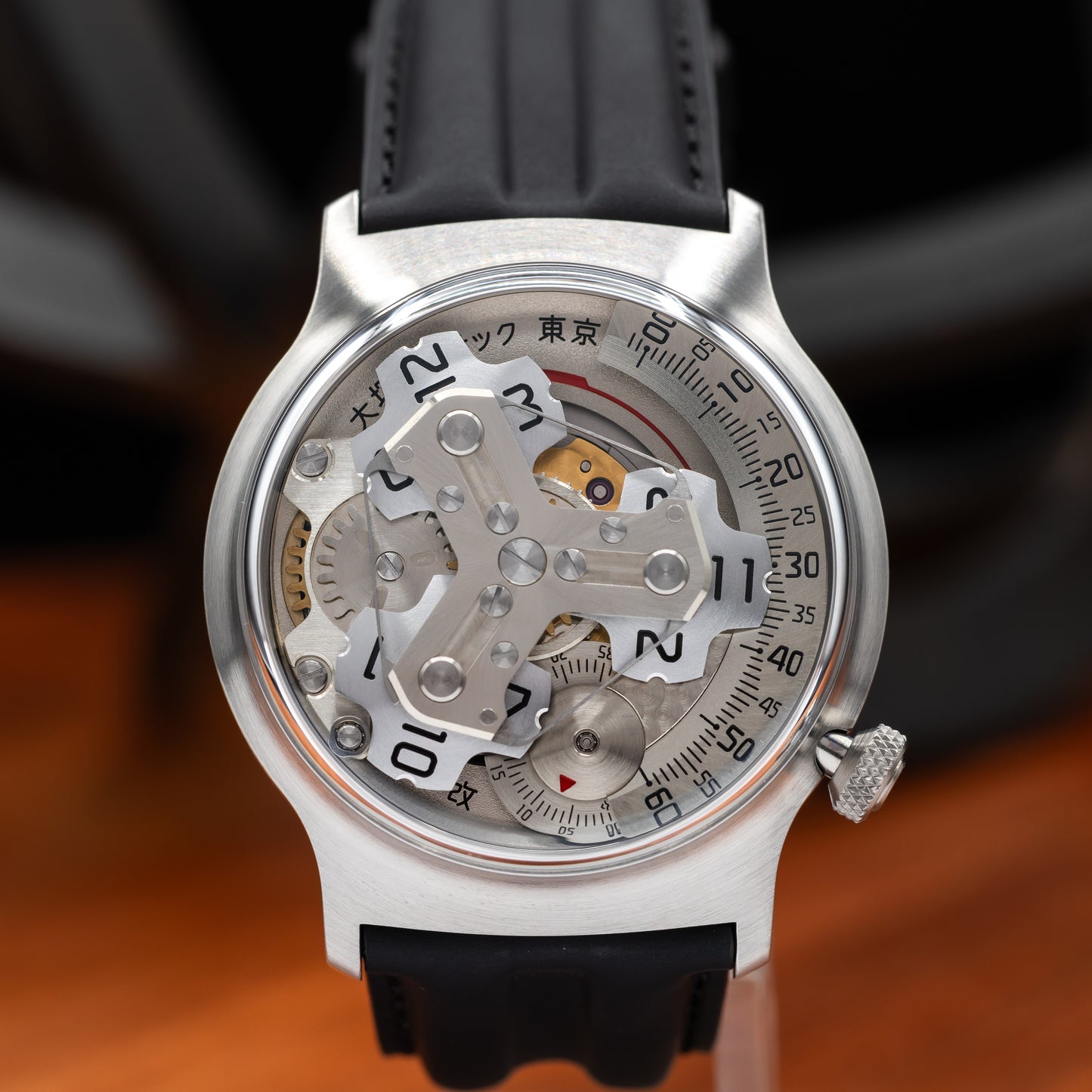 Ōtsuka Lōtec No. 5 Kai  Satellite Hours / Wandering Hours | 2026 | Brand New | Full Set