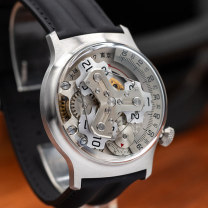 Ōtsuka Lōtec No. 5 Kai  Satellite Hours / Wandering Hours | 2026 | Brand New | Full Set