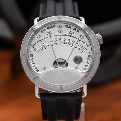 Ōtsuka Lōtec No. 6 GPHG Winner | 2026 Brand New Full Set