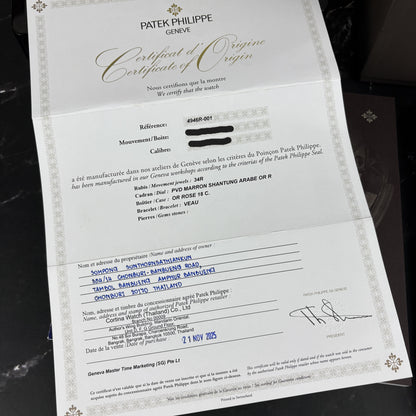 Patek Philippe Annual Calendar 4946R – 18K Rose Gold | 2025 | Excellent Condition | Full Set