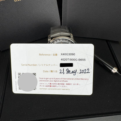 Vacheron Constantin Traditionnelle Complete Calendar Openface 4020T/000G-B655 – 18K White Gold | 2022 | Mint | Full Set