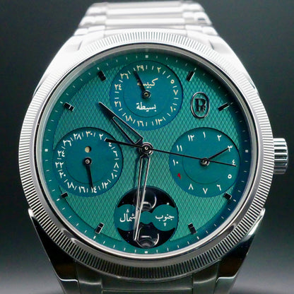 Parmigiani Fleurier Tonda Hijri Perpetual Calendar